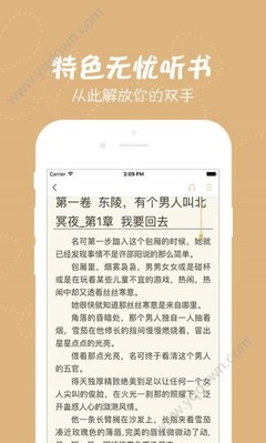 菲律宾移民局补办签证要多久 ，什么情况下不能补办